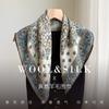 2025 Autumn/Winter New Fashionable Versatile Warm Silk Wool Square Scarf for Women, High Attractiveness, Elegant, Skin-Friendly Silk Wool Scarf