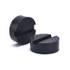 Car Jack Pad Rubber Disc Auto Vehicle Weld Jacking Lifting Disk Frame Protector