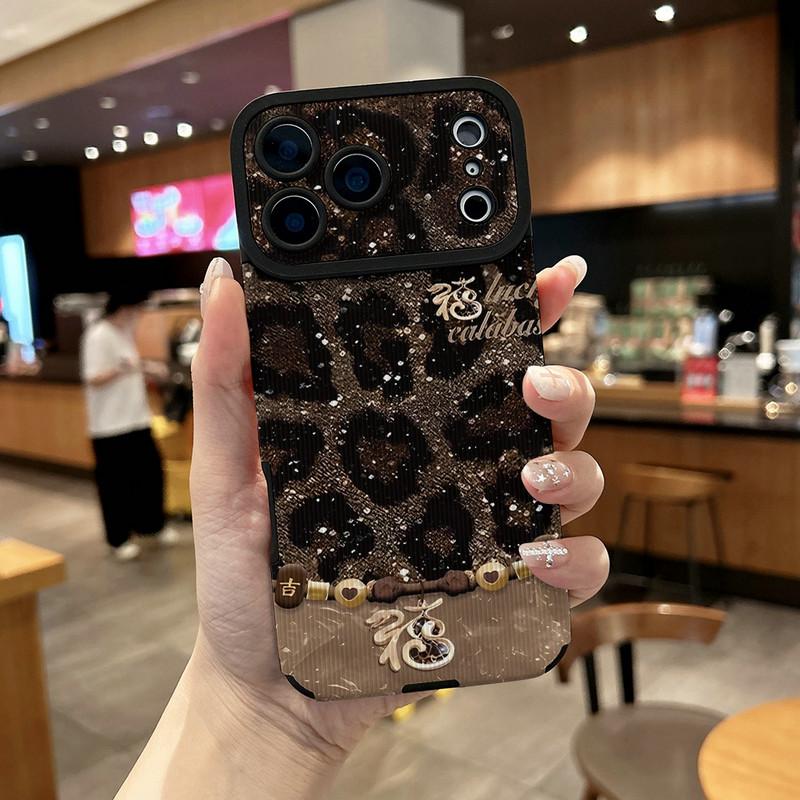 

Модный чехол для телефона из мягкого силикона с принтом леопарда и текстурой вертикального зерна кожи, задняя крышка с полной защитой объектива камеры для iPhone 17 Honor 200 Pro