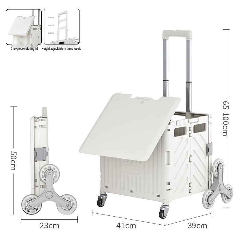 Handun Integrated Rotating Lid Shopping Cart
