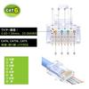 VCE [100-Pack] UL-Certified RJ45 Through-Type Connectors for CAT6, CAT5E, and CAT5 LAN Cables, Easy Wiring, Break-Resistant, 23-26AWG