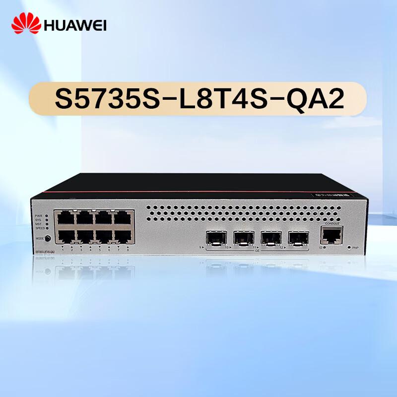 

HUAWEI S5735S-L8T4S-QA2(A1) 8-Port GE + 4-Port GE SFP Managed Switch