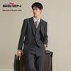 Men's Plaid Jacquard 3-Piece Business Suit