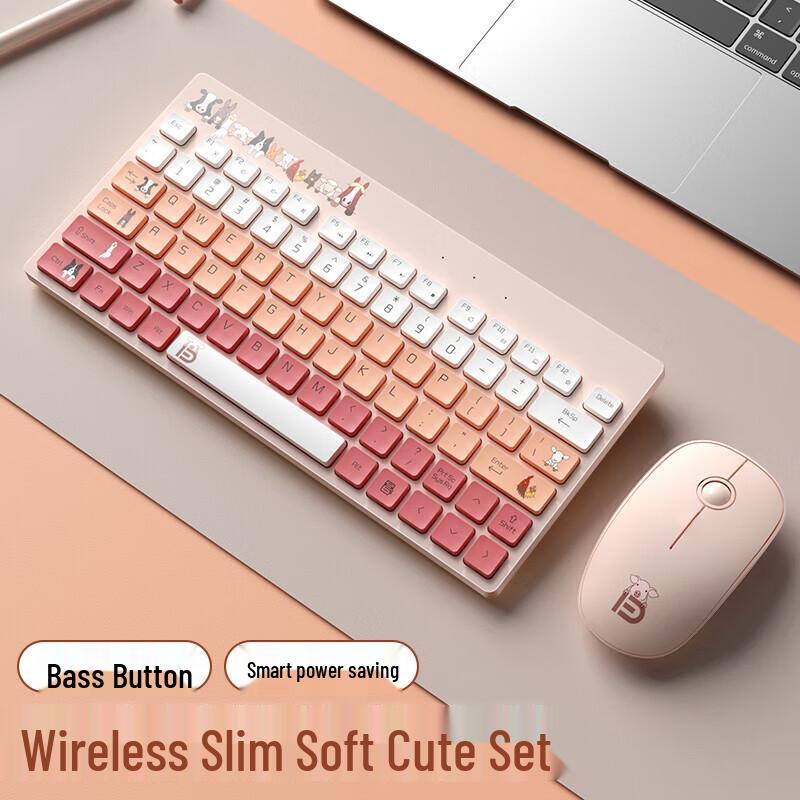 

Fude FD-1501 Compact Wireless Keyboard & Mouse Combo