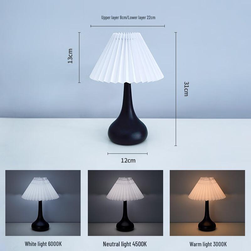 American Retro Cream Style Bedside Lamp