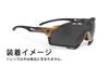 RUDY PROJECT Sport Sonnenbrille Ersatzglas Schnittlinie Ersatzteile Rauchschwarz LE631003