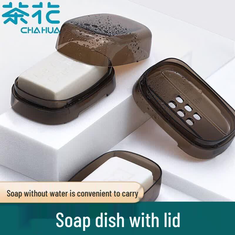 CHAHUA Creative Drainable Soap Dish with Lid