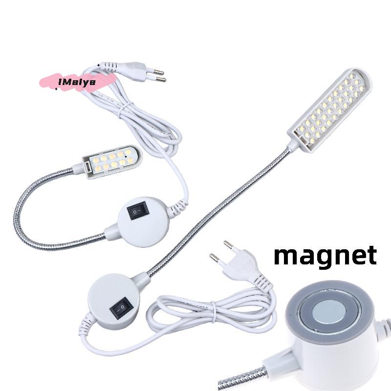M-1Pcs AC220V EU/US Standard Sewing Machine Magnet LED Light DIY Bedhead Reading Lamp 10/20/30/40 LED Beads Sewing Machine Light