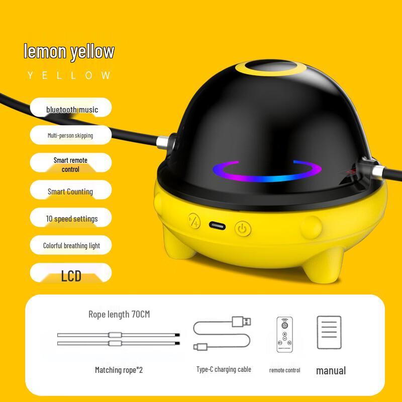 Smart Automatic Jump Rope Machine