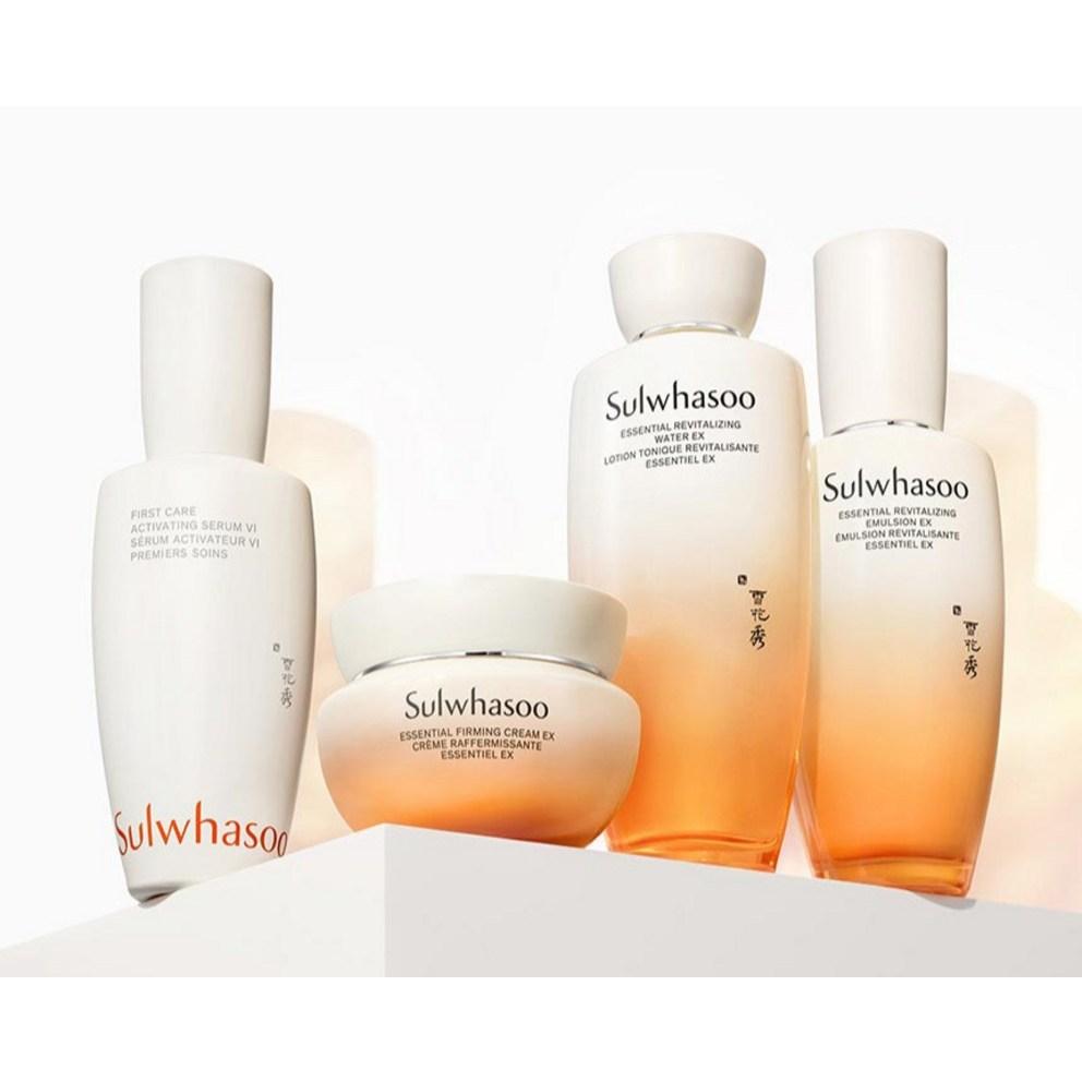 Sulwhasoo Essential Trial Kit 2pcs Set
