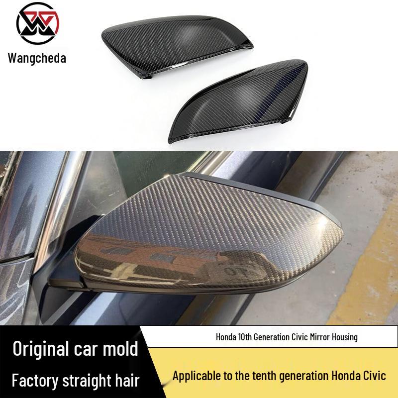 10th Gen Honda Civic Carbon Fiber Rearview Mirror Cover