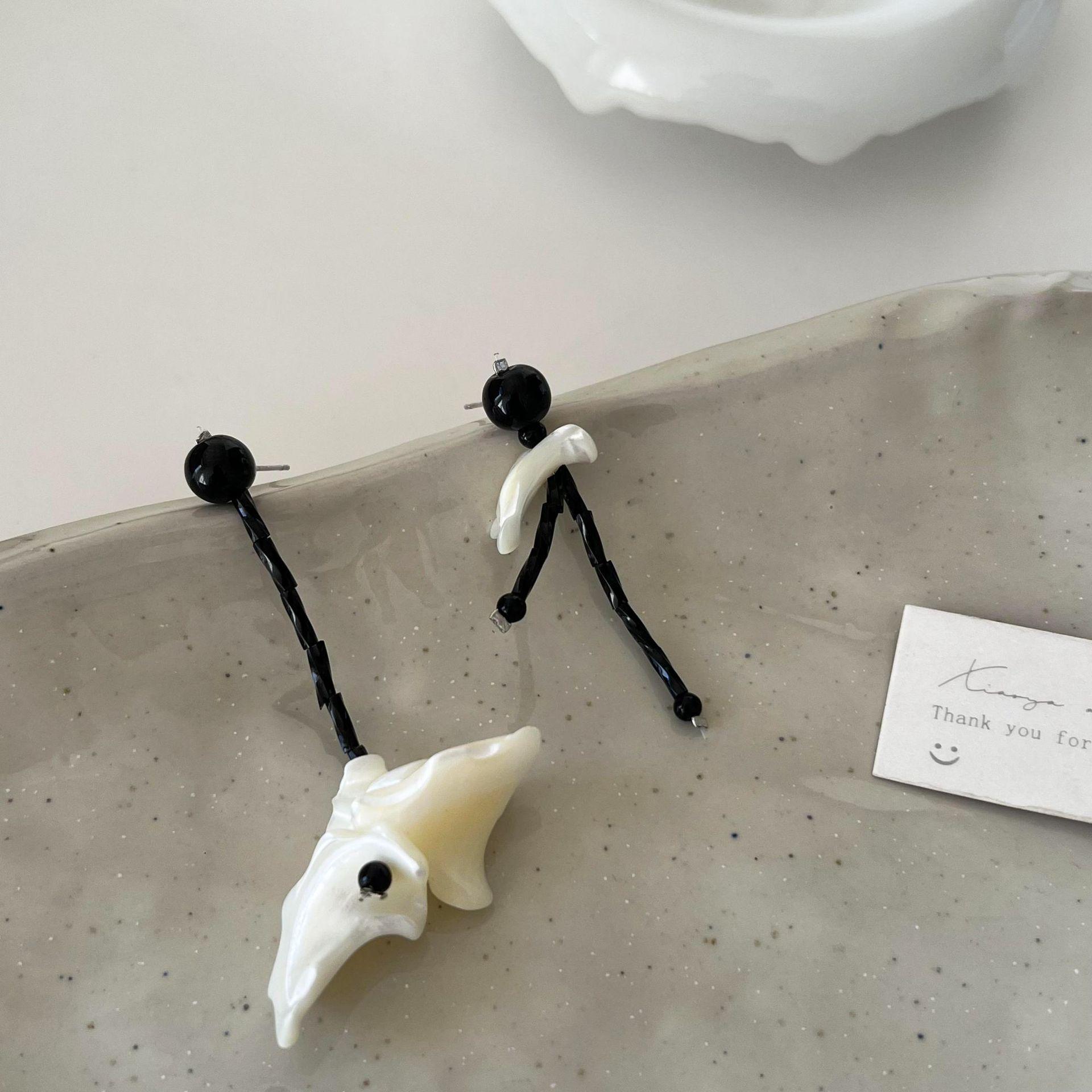 

Women s Black Beaded Seashell Stud Earrings - Niche Cold Style Design, High-End Jewelry for Besties