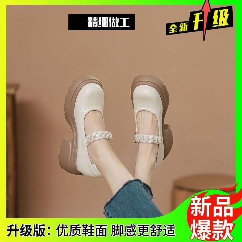 

Mary Jane women s shoes 2025 new spring and autumn thin breathable soft leather single shoes non-slip invisible inner height increase small leather sh 35