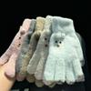 Knitting Gloves Five Finger Cycling Driving Gloves Full Finger Mittens  Winter