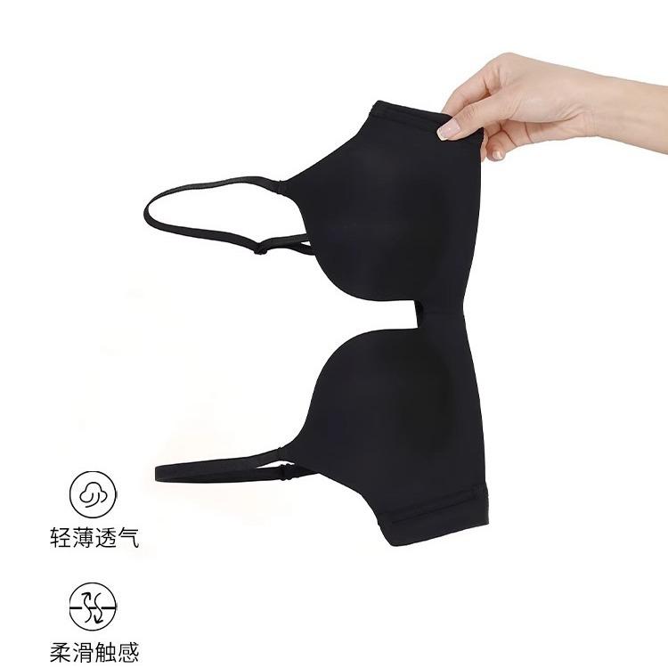 Traceless underwear women gather small breasts without steel rings to close secondary breasts anti-sagging sexy deep V thin comfortable bra
