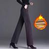 Women's Plus Velvet High-Waisted Wool Pants - Thick, Slimming, Loose Fit for Autumn & Winter