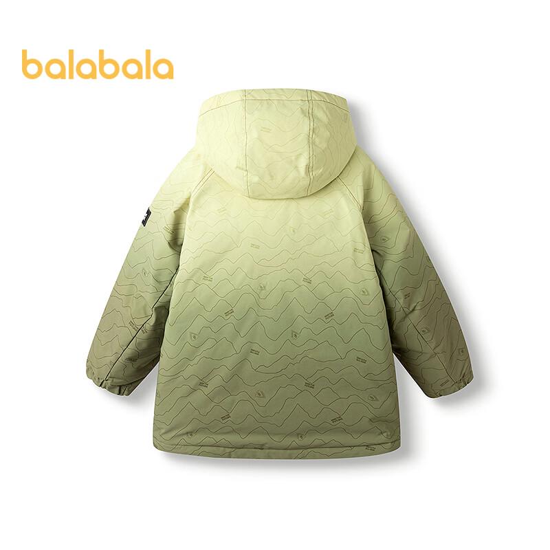 Balabala Boys' Hooded Down Jacket