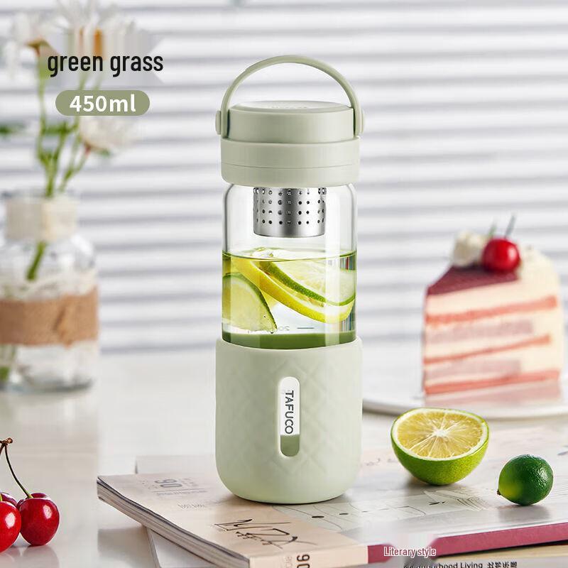 TAFUCO High Borosilicate Portable Glass Tea Infuser Bottle