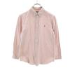 Polo by Ralph Lauren 80s Green Tag Vintage Boys Striped Pattern Long Sleeve Button Down Shirt Kid's Used