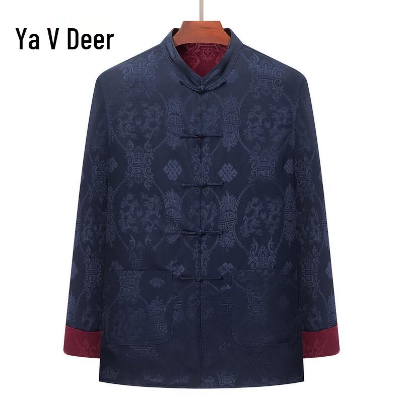 

Men s Reversible Stand-Collar Tang Suit Jacket 3XL