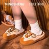 Winter new lace German training drag comfortable
