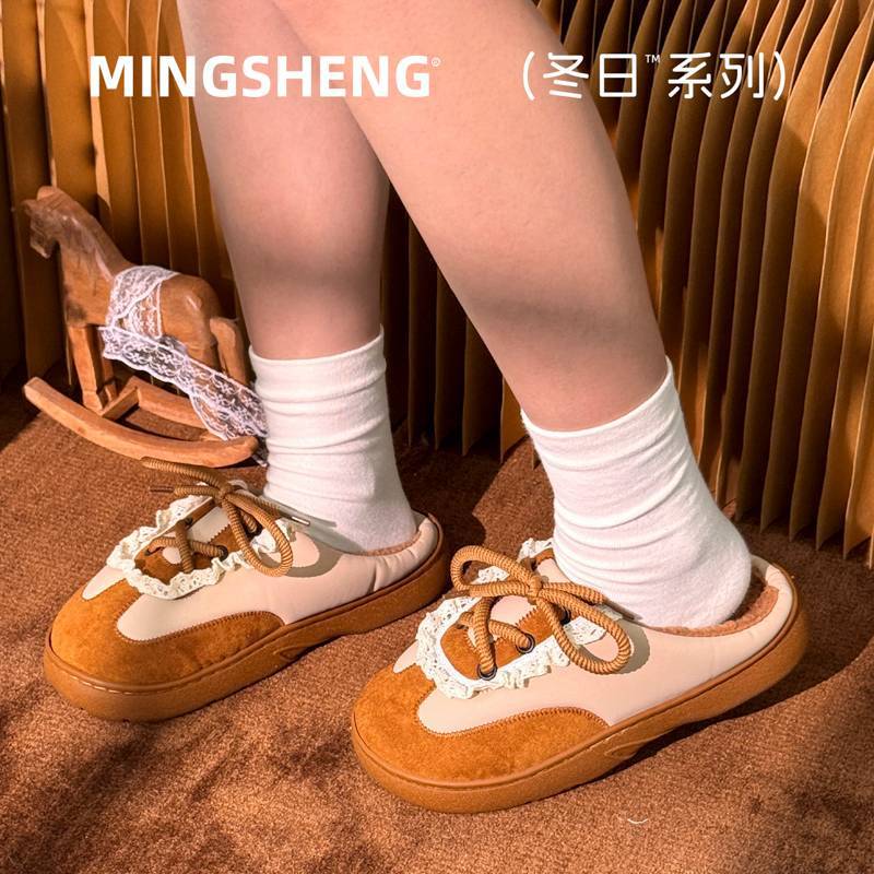 Winter new lace German training drag comfortable