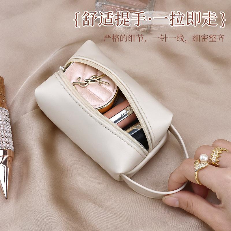 Schmuck Schlüsselkarte Mini Lippenstifttasche tragbare Kosmetiktasche neue kleine Tasche Ins Wind Aufbewahrung Datenkabel Aufbewahrungstasche