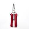 Multi-Functional Garden Pruning Shears for Fruit, Vegetable, and Tree Branches with Pointed Tip