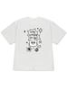 Funny Korean Quote Its Okay Graphic Tshirt Cute Bold Red Explosion Print Short Sleeve Tee Casual Daily Wear For Unisex Y2k