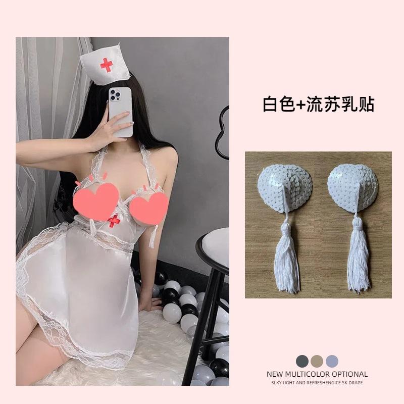 Sexy lingerie breast leakage nurse uniform large size chef girl cosplay backless nightclub free from pure desire
