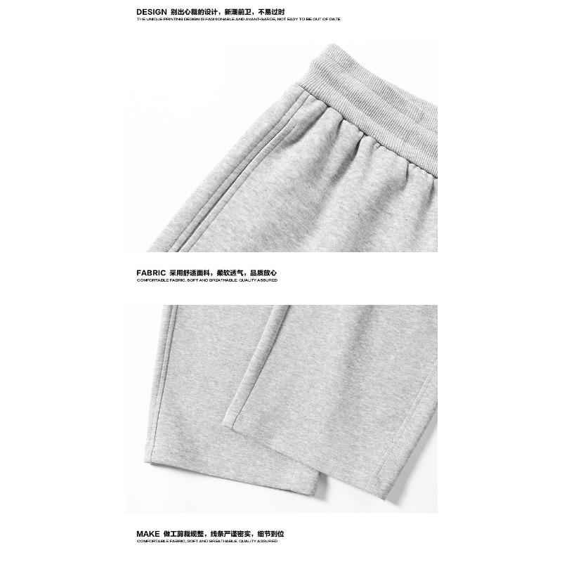 Men American Retro Lazy Style Loose Wide Leg Straight Casual Sweatpants