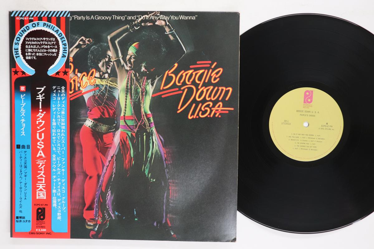 Виниловая пластинка PEOPLES CHOICE Boogie Down США. ECPO67PH TSOP 1985 Япония Obi SoulFunk Б/у