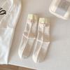 Socks Girls Are Cute Dachshund Puppies, Cloth Labels, Medium Socks, Trendy Color-Blocking Cartoon Girls, Piles Of Socks