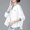 Spring Summe Thin Fashion Daisy Embroidery Coats Casual Loose All-match Women's Clothing Pockets Patchwork Korean Zipper Jackets