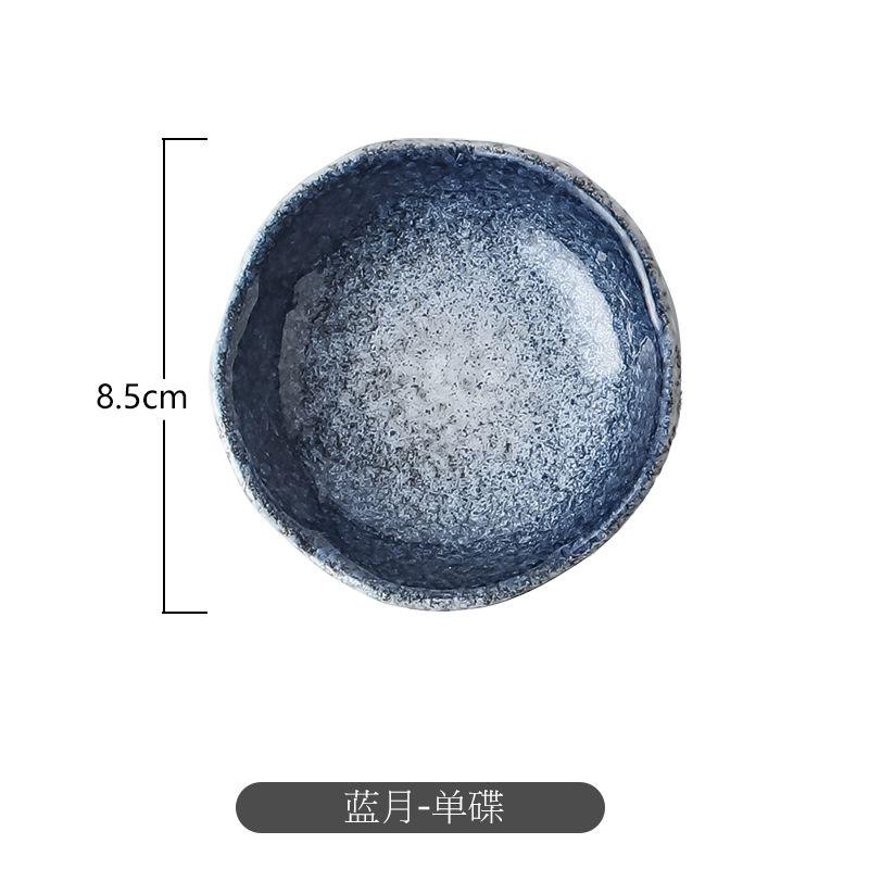 

Retro Ceramic Plates Barbecue Hot Pot Sauce Grid Tray Dim Sum Plate Household Tableware Gravy Boats Kitchen Supplies