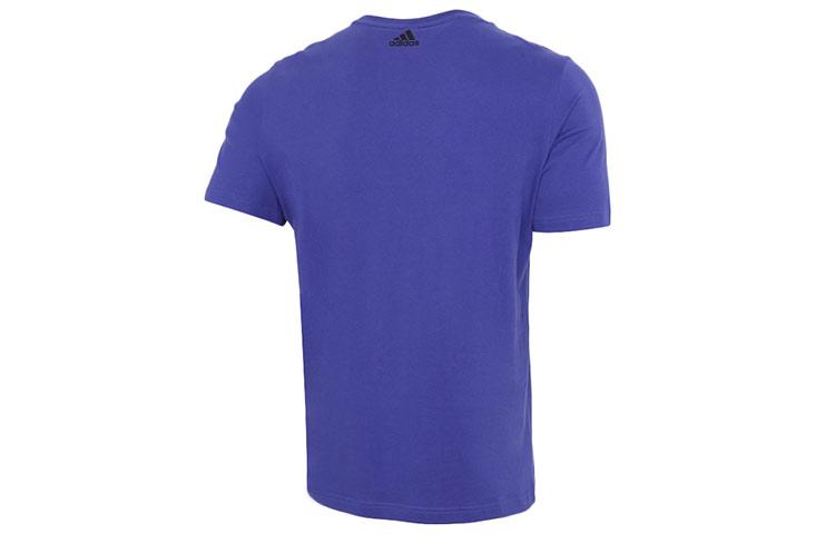 Adidas T Shirts Men's Purple Crew Neck Moderate Straight Fit GP0850