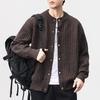 Men's Autumn/Winter 2025 Melange Knit Cardigan Sweater - Trendy, Cool, Versatile Casual Jacket