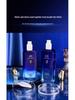 Haitui'er 3D Anti-Wrinkle Collagen Firming & Moisturizing Lotion Set