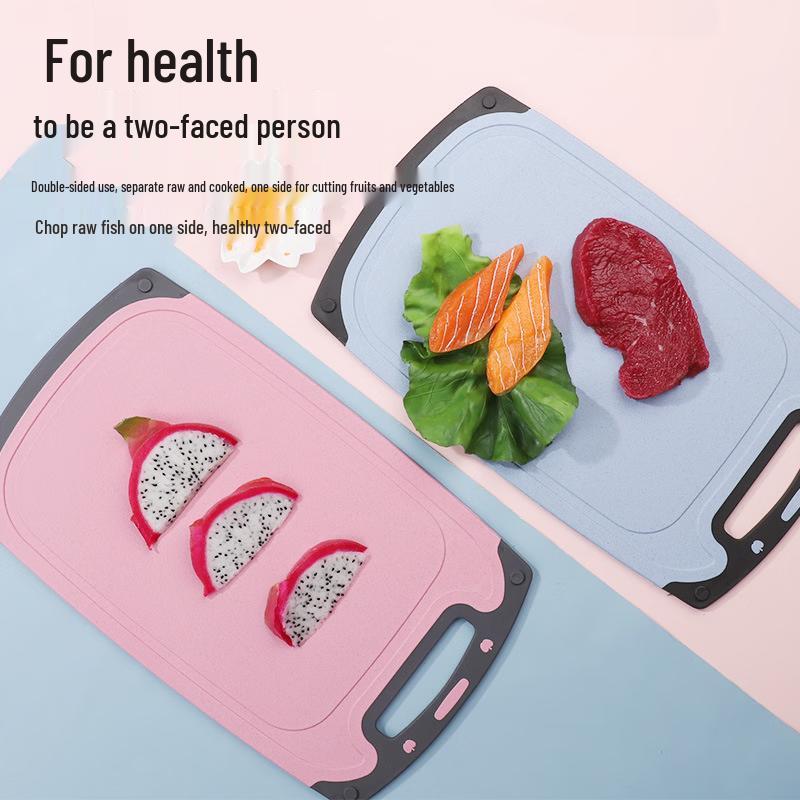 Beishuangjing Wheat Straw Anti-Mold Double-Sided Cutting Board