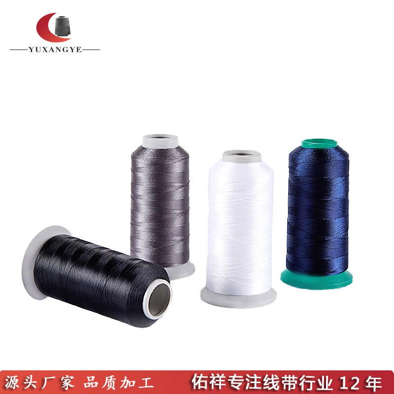 

Supply 60 #Tedoron Bondi Thread, Clothing, Bags, Footwear, Home Textile Polyester Sewing Thread 60 # 150d/3 tetralon polyester bonded thread
