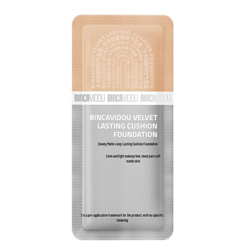 Binca Vidou Velvet Mist Long-wear Cushion Foundation