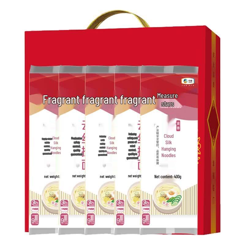 Xiangxue Xiangyunsi Hanging Noodles Gift Box