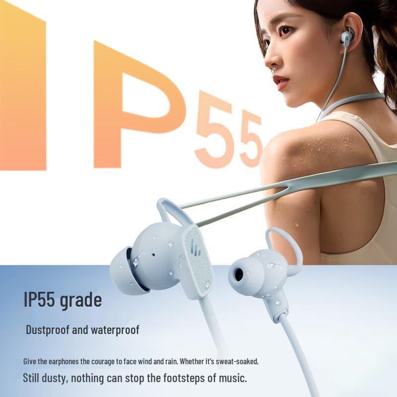Edifier W280NB Pro Active Noise Cancelling Bluetooth Sports Neckband Earphones