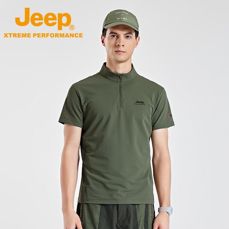 Jeep Men's Quick-Dry Sun Protection Polo T-shirt