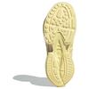 Adidas Adifom Climacool 'Yellow White' IF3936