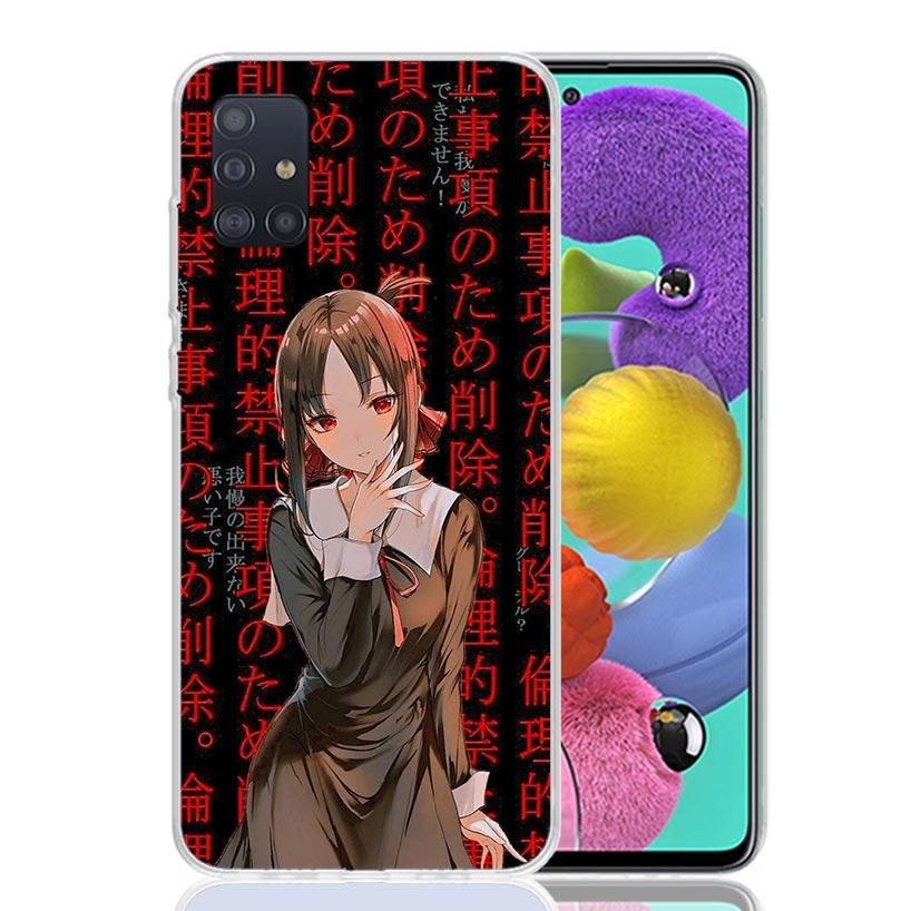 Kaguya Sama Shinomiya Phone Case For Samsung Galaxy A52 A32 A22 A12 A02S A50S A30S A51 A31 AA71 Note 20 Ultra 10 S10 Plus Galaxy