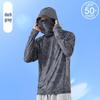 Herren Sommer Atmungsaktiver Eis-Seiden Angelanzug mit Gesichtsmaske - Schnelltrocknend, Mückenschutz und Sonnenschu… Mehr M (80-100lbs)