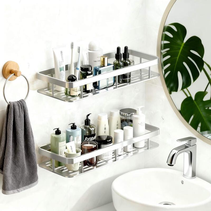 Xinpei Drill-Free Space Aluminum Square Bathroom Shelf