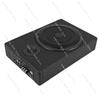 Ultra-thin Car Audio System, Seat Cannon Speaker, Overweight Subwoofer Modification, Active Car Subwoofer with Deep Bass Sound