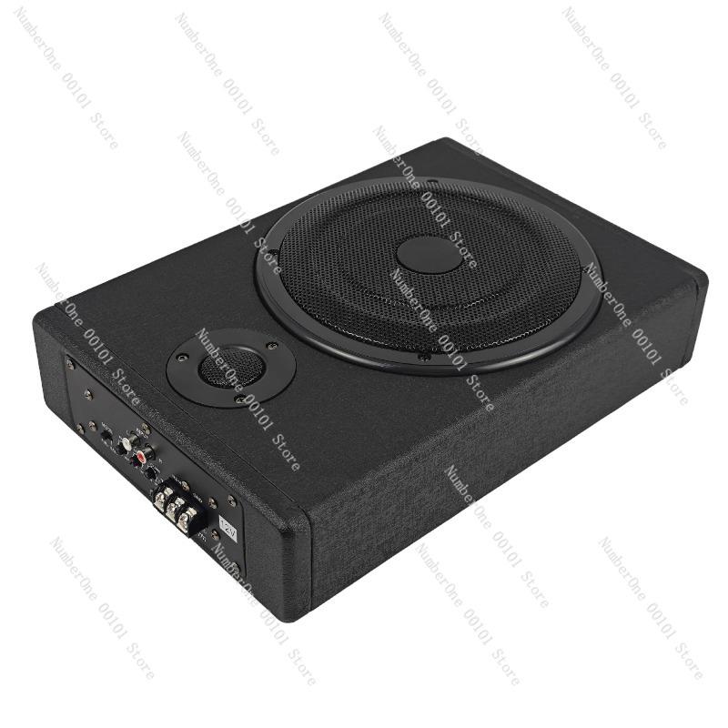Ultra-thin Car Audio System, Seat Cannon Speaker, Overweight Subwoofer Modification, Active Car Subwoofer with Deep Bass Sound